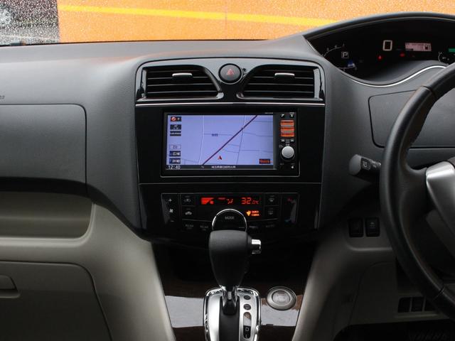 セレナ 20G 両側電動スライドドア・Bluetooth接続・バックカメラ・ワンセグ・インテリキー・プッシュスタート・ETC・クルーズコントロール・純正15インチアルミ・横滑り防止装置(43枚目)