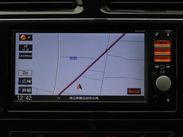 セレナ 20G 両側電動スライドドア・Bluetooth接続・バックカメラ・ワンセグ・インテリキー・プッシュスタート・ETC・クルーズコントロール・純正15インチアルミ・横滑り防止装置(45枚目)