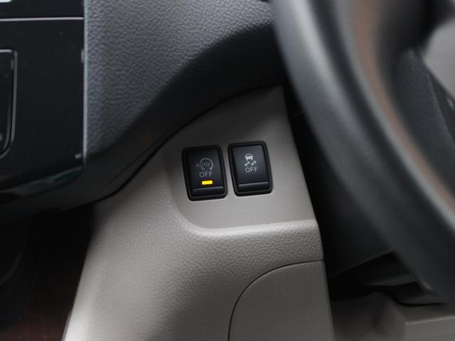 セレナ 20G 両側電動スライドドア・Bluetooth接続・バックカメラ・ワンセグ・インテリキー・プッシュスタート・ETC・クルーズコントロール・純正15インチアルミ・横滑り防止装置(47枚目)