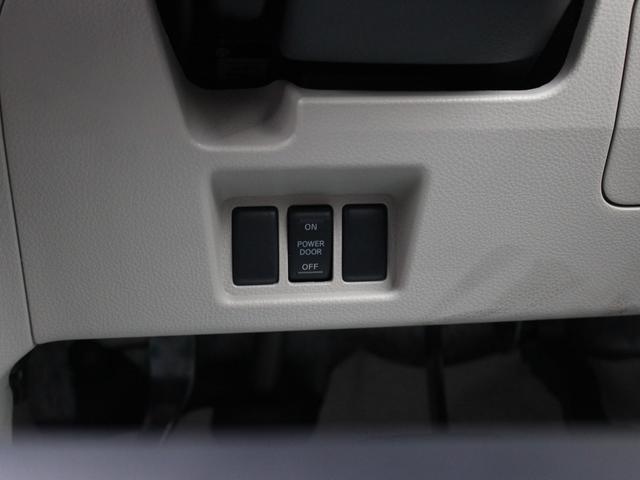 セレナ 20G 両側電動スライドドア・Bluetooth接続・バックカメラ・ワンセグ・インテリキー・プッシュスタート・ETC・クルーズコントロール・純正15インチアルミ・横滑り防止装置(48枚目)