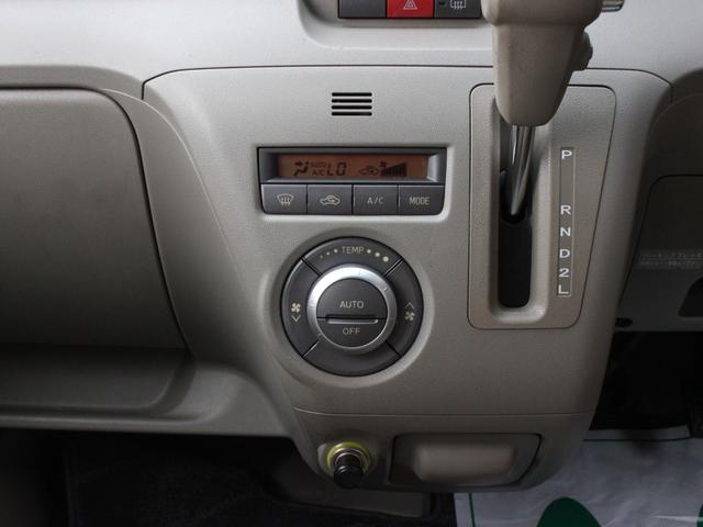 DAIHATSU ATRAI WAGON CUSTOM TURBO RS LIMITED