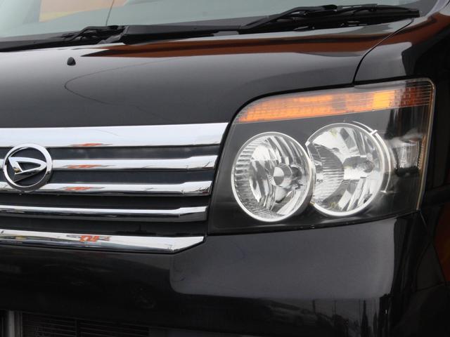 DAIHATSU ATRAI WAGON CUSTOM TURBO RS LIMITED