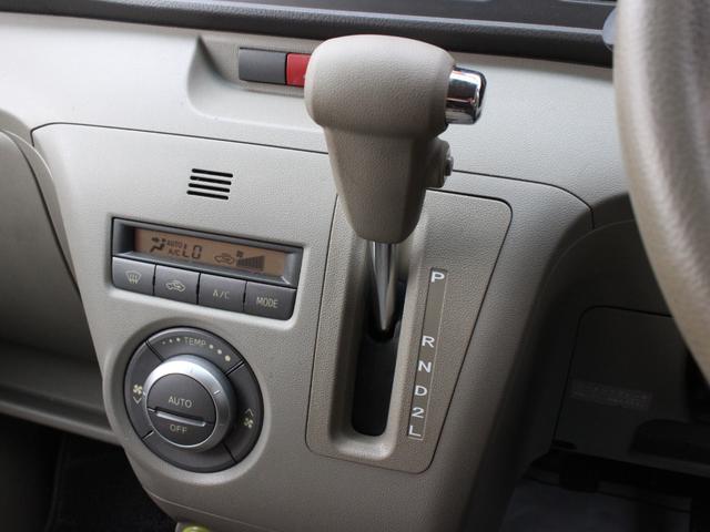DAIHATSU ATRAI WAGON CUSTOM TURBO RS LIMITED