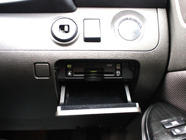 TOYOTA CROWN 2.5 ATHLETE