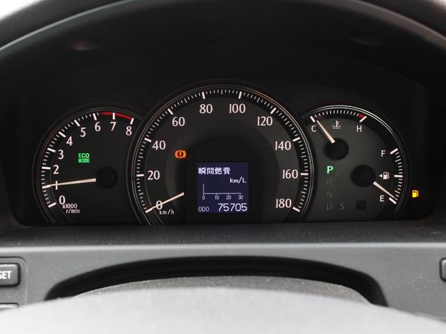 TOYOTA CROWN 2.5 ATHLETE