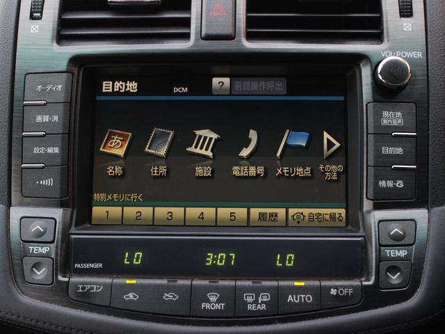 TOYOTA CROWN 2.5 ATHLETE