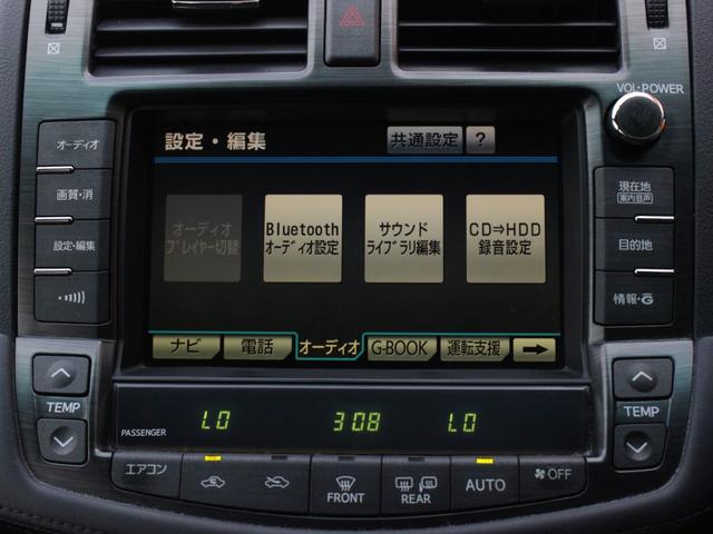 TOYOTA CROWN 2.5 ATHLETE