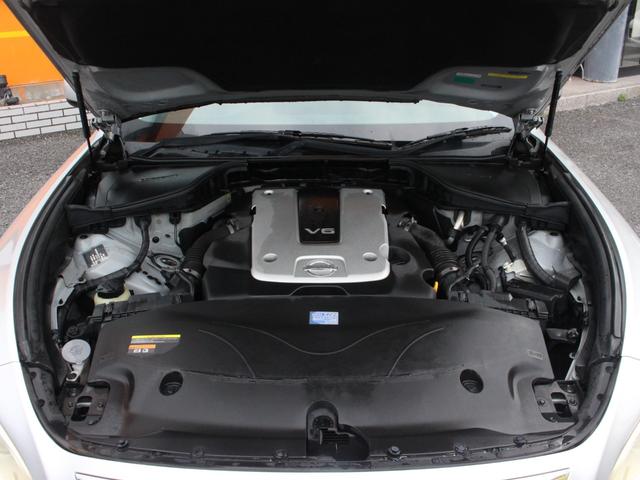 フーガ ２５０ＧＴ（23枚目）