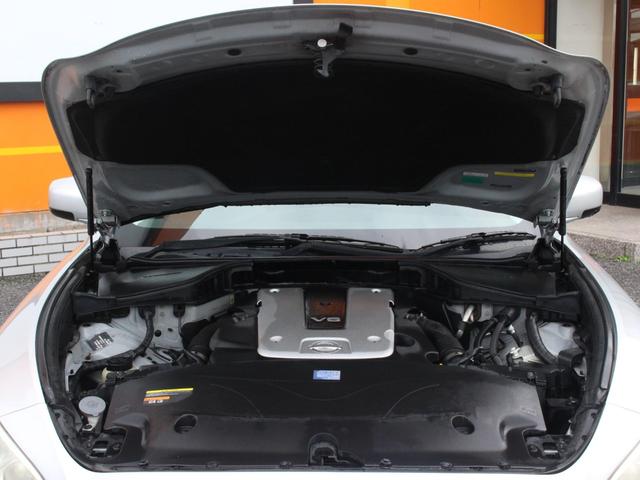 フーガ ２５０ＧＴ（32枚目）