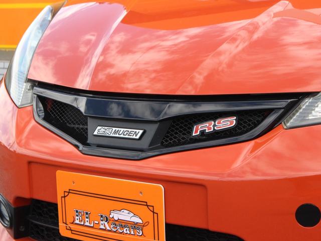 フィット RS 6速MT・Bluetooth接続・バックカメラ・HIDヘッドライト・WORK17インチアルミ・ローダウン・無限グリル&マフラー・スマートキー・ETC・エアロ・プライバシーガラス・ドアバイザー(15枚目)