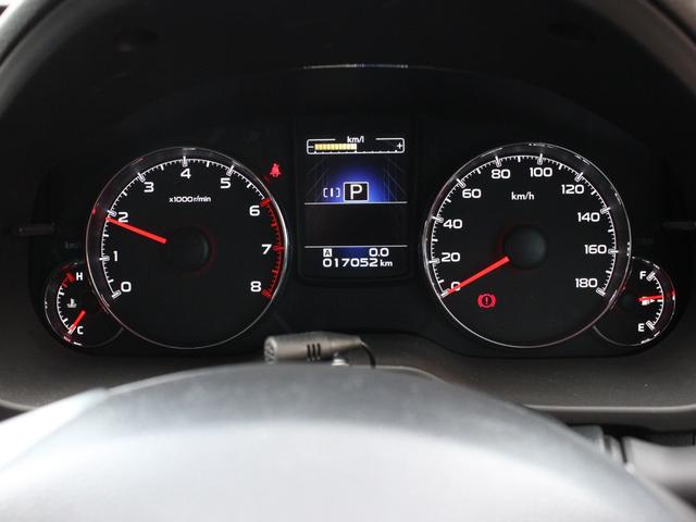 レガシィＢ４ ２．５ｉ　ＢスポーツアイサイトＧパッケージ　電動半革シート・バックカメラ・追従クルーズコントロール・ＨＩＤヘッドライト・スマートキー・プッシュスタート・社外１７インチアルミ・ＥＴＣ・パドルシフト・革巻きハンドル・オートＡ／Ｃ（21枚目）