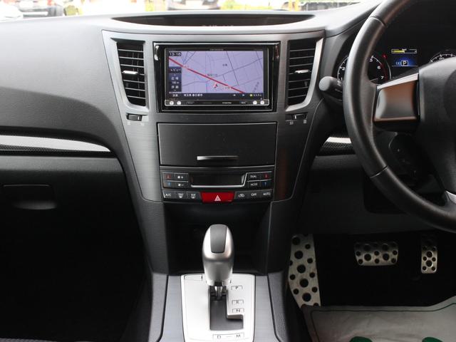 レガシィＢ４ ２．５ｉ　ＢスポーツアイサイトＧパッケージ　電動半革シート・バックカメラ・追従クルーズコントロール・ＨＩＤヘッドライト・スマートキー・プッシュスタート・社外１７インチアルミ・ＥＴＣ・パドルシフト・革巻きハンドル・オートＡ／Ｃ（43枚目）