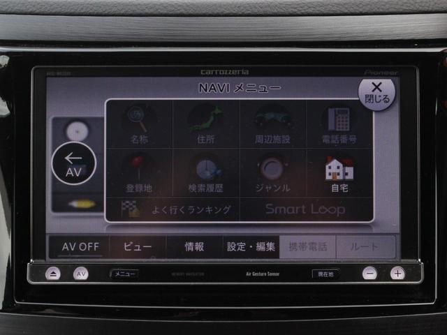 レガシィＢ４ ２．５ｉ　ＢスポーツアイサイトＧパッケージ　電動半革シート・バックカメラ・追従クルーズコントロール・ＨＩＤヘッドライト・スマートキー・プッシュスタート・社外１７インチアルミ・ＥＴＣ・パドルシフト・革巻きハンドル・オートＡ／Ｃ（44枚目）