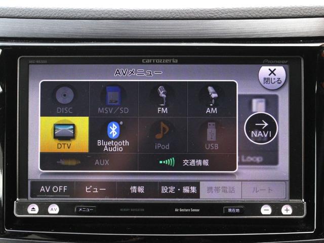 レガシィＢ４ ２．５ｉ　ＢスポーツアイサイトＧパッケージ　電動半革シート・バックカメラ・追従クルーズコントロール・ＨＩＤヘッドライト・スマートキー・プッシュスタート・社外１７インチアルミ・ＥＴＣ・パドルシフト・革巻きハンドル・オートＡ／Ｃ（46枚目）