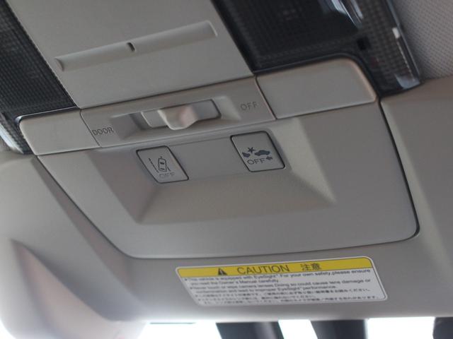 レガシィＢ４ ２．５ｉ　ＢスポーツアイサイトＧパッケージ　電動半革シート・バックカメラ・追従クルーズコントロール・ＨＩＤヘッドライト・スマートキー・プッシュスタート・社外１７インチアルミ・ＥＴＣ・パドルシフト・革巻きハンドル・オートＡ／Ｃ（47枚目）