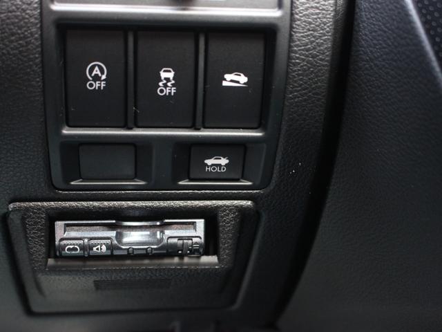 レガシィＢ４ ２．５ｉ　ＢスポーツアイサイトＧパッケージ　電動半革シート・バックカメラ・追従クルーズコントロール・ＨＩＤヘッドライト・スマートキー・プッシュスタート・社外１７インチアルミ・ＥＴＣ・パドルシフト・革巻きハンドル・オートＡ／Ｃ（49枚目）