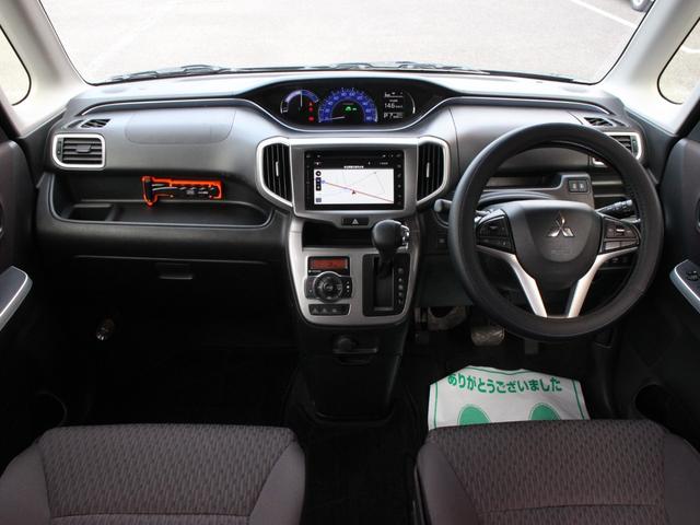 デリカD:2 ハイブリッドSZ ナビパッケージ 両側電動スライドドア・全方囲カメラ・Bluetooth接続・バックカメラ・ETC・スマートキー・クルーズコントロール・オートA/C・フォグ・純正15インチアルミ・革巻きハンドル・CD/DVD再生(4枚目)