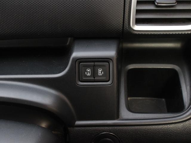 デリカD:2 ハイブリッドSZ ナビパッケージ 両側電動スライドドア・全方囲カメラ・Bluetooth接続・バックカメラ・ETC・スマートキー・クルーズコントロール・オートA/C・フォグ・純正15インチアルミ・革巻きハンドル・CD/DVD再生(11枚目)