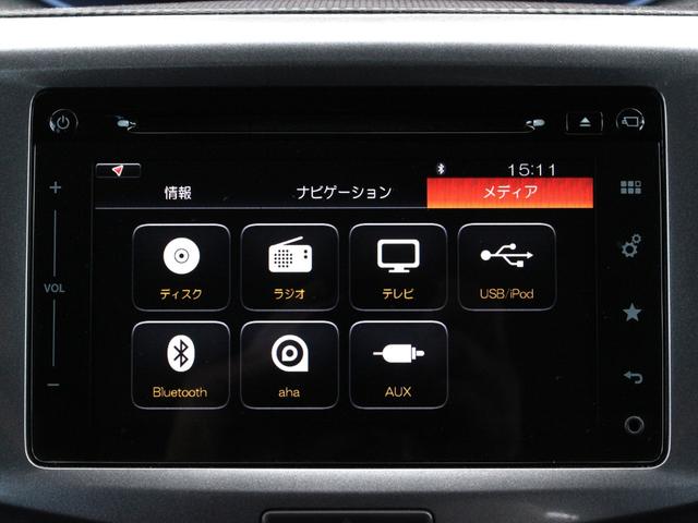 デリカD:2 ハイブリッドSZ ナビパッケージ 両側電動スライドドア・全方囲カメラ・Bluetooth接続・バックカメラ・ETC・スマートキー・クルーズコントロール・オートA/C・フォグ・純正15インチアルミ・革巻きハンドル・CD/DVD再生(14枚目)