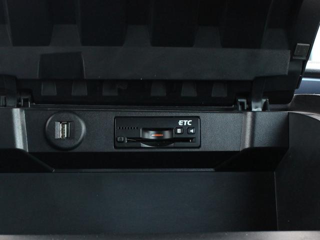 デリカD:2 ハイブリッドSZ ナビパッケージ 両側電動スライドドア・全方囲カメラ・Bluetooth接続・バックカメラ・ETC・スマートキー・クルーズコントロール・オートA/C・フォグ・純正15インチアルミ・革巻きハンドル・CD/DVD再生(16枚目)