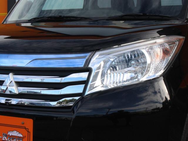 デリカD:2 ハイブリッドSZ ナビパッケージ 両側電動スライドドア・全方囲カメラ・Bluetooth接続・バックカメラ・ETC・スマートキー・クルーズコントロール・オートA/C・フォグ・純正15インチアルミ・革巻きハンドル・CD/DVD再生(21枚目)