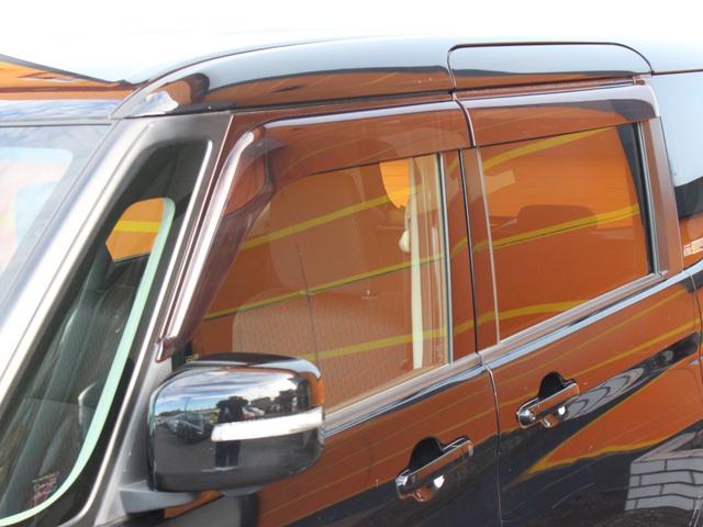 デリカD:2 ハイブリッドSZ ナビパッケージ 両側電動スライドドア・全方囲カメラ・Bluetooth接続・バックカメラ・ETC・スマートキー・クルーズコントロール・オートA/C・フォグ・純正15インチアルミ・革巻きハンドル・CD/DVD再生(22枚目)