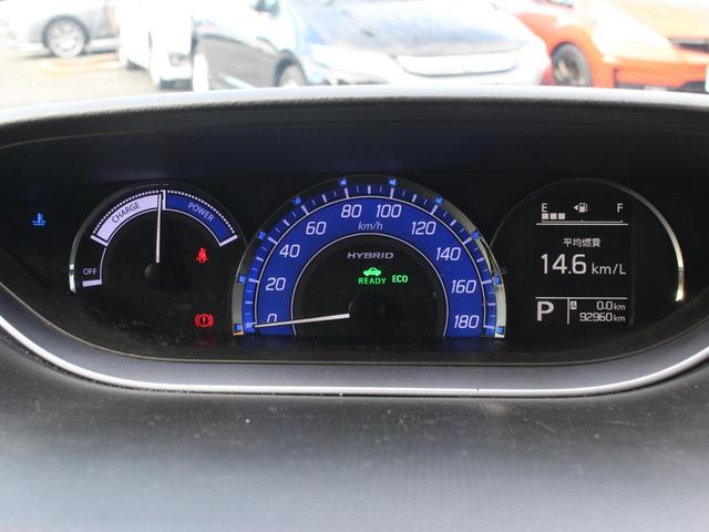 デリカD:2 ハイブリッドSZ ナビパッケージ 両側電動スライドドア・全方囲カメラ・Bluetooth接続・バックカメラ・ETC・スマートキー・クルーズコントロール・オートA/C・フォグ・純正15インチアルミ・革巻きハンドル・CD/DVD再生(24枚目)