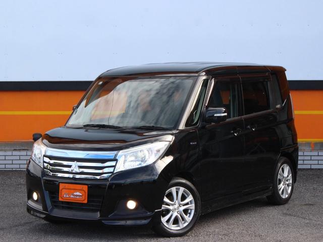 デリカD:2 ハイブリッドSZ ナビパッケージ 両側電動スライドドア・全方囲カメラ・Bluetooth接続・バックカメラ・ETC・スマートキー・クルーズコントロール・オートA/C・フォグ・純正15インチアルミ・革巻きハンドル・CD/DVD再生(26枚目)