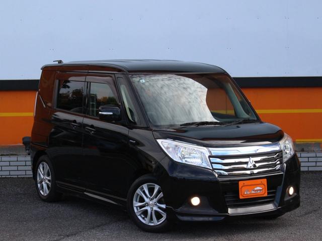 デリカD:2 ハイブリッドSZ ナビパッケージ 両側電動スライドドア・全方囲カメラ・Bluetooth接続・バックカメラ・ETC・スマートキー・クルーズコントロール・オートA/C・フォグ・純正15インチアルミ・革巻きハンドル・CD/DVD再生(27枚目)