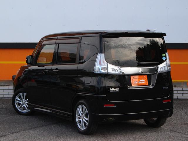 デリカD:2 ハイブリッドSZ ナビパッケージ 両側電動スライドドア・全方囲カメラ・Bluetooth接続・バックカメラ・ETC・スマートキー・クルーズコントロール・オートA/C・フォグ・純正15インチアルミ・革巻きハンドル・CD/DVD再生(29枚目)