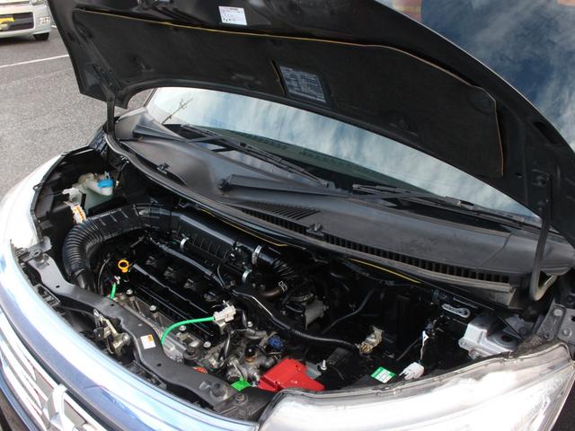 デリカD:2 ハイブリッドSZ ナビパッケージ 両側電動スライドドア・全方囲カメラ・Bluetooth接続・バックカメラ・ETC・スマートキー・クルーズコントロール・オートA/C・フォグ・純正15インチアルミ・革巻きハンドル・CD/DVD再生(30枚目)