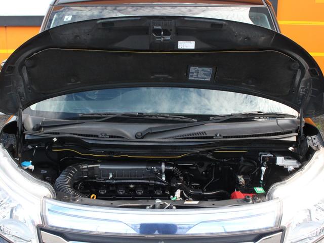 デリカD:2 ハイブリッドSZ ナビパッケージ 両側電動スライドドア・全方囲カメラ・Bluetooth接続・バックカメラ・ETC・スマートキー・クルーズコントロール・オートA/C・フォグ・純正15インチアルミ・革巻きハンドル・CD/DVD再生(31枚目)