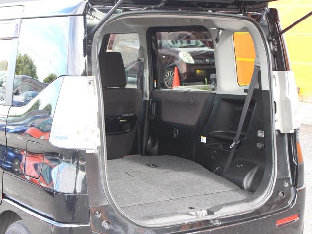 デリカD:2 ハイブリッドSZ ナビパッケージ 両側電動スライドドア・全方囲カメラ・Bluetooth接続・バックカメラ・ETC・スマートキー・クルーズコントロール・オートA/C・フォグ・純正15インチアルミ・革巻きハンドル・CD/DVD再生(33枚目)