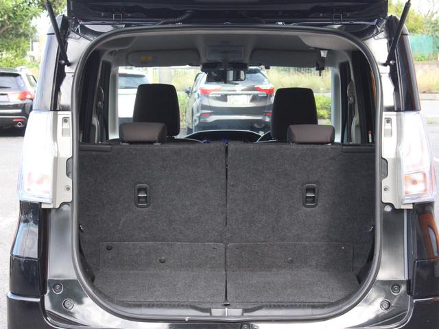 デリカD:2 ハイブリッドSZ ナビパッケージ 両側電動スライドドア・全方囲カメラ・Bluetooth接続・バックカメラ・ETC・スマートキー・クルーズコントロール・オートA/C・フォグ・純正15インチアルミ・革巻きハンドル・CD/DVD再生(34枚目)