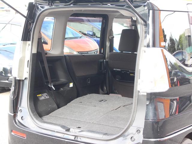 デリカD:2 ハイブリッドSZ ナビパッケージ 両側電動スライドドア・全方囲カメラ・Bluetooth接続・バックカメラ・ETC・スマートキー・クルーズコントロール・オートA/C・フォグ・純正15インチアルミ・革巻きハンドル・CD/DVD再生(35枚目)