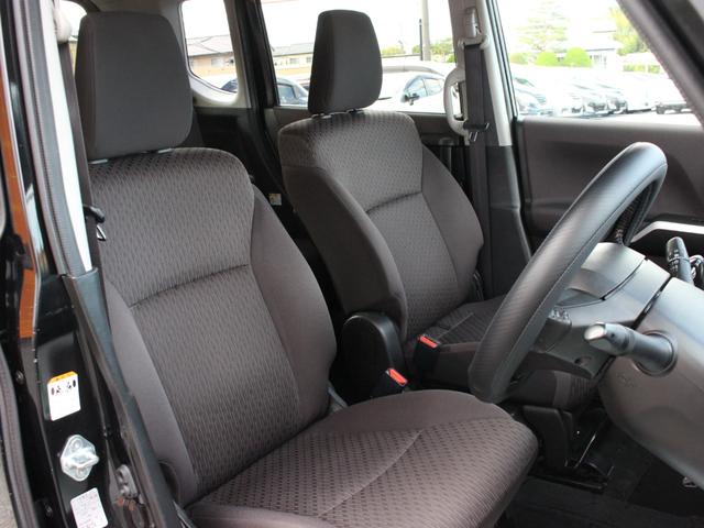 デリカD:2 ハイブリッドSZ ナビパッケージ 両側電動スライドドア・全方囲カメラ・Bluetooth接続・バックカメラ・ETC・スマートキー・クルーズコントロール・オートA/C・フォグ・純正15インチアルミ・革巻きハンドル・CD/DVD再生(38枚目)