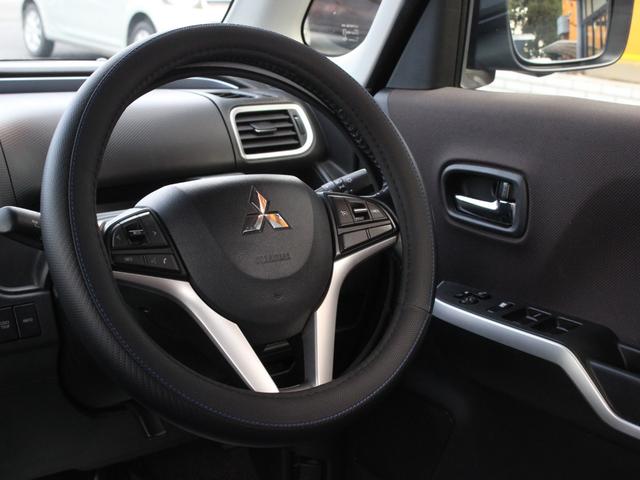 デリカD:2 ハイブリッドSZ ナビパッケージ 両側電動スライドドア・全方囲カメラ・Bluetooth接続・バックカメラ・ETC・スマートキー・クルーズコントロール・オートA/C・フォグ・純正15インチアルミ・革巻きハンドル・CD/DVD再生(40枚目)