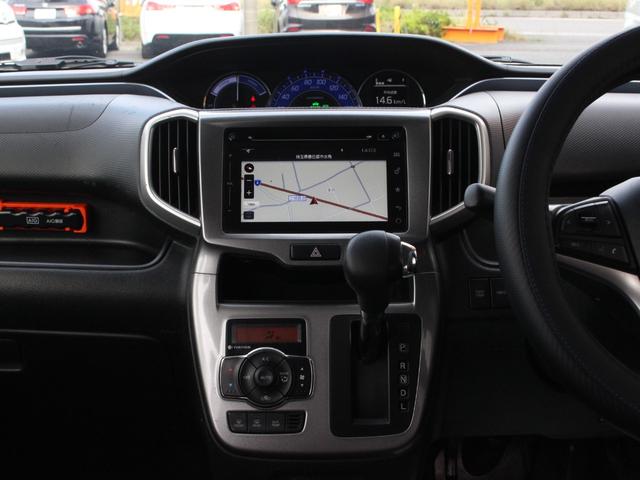 デリカD:2 ハイブリッドSZ ナビパッケージ 両側電動スライドドア・全方囲カメラ・Bluetooth接続・バックカメラ・ETC・スマートキー・クルーズコントロール・オートA/C・フォグ・純正15インチアルミ・革巻きハンドル・CD/DVD再生(42枚目)