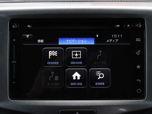 デリカD:2 ハイブリッドSZ ナビパッケージ 両側電動スライドドア・全方囲カメラ・Bluetooth接続・バックカメラ・ETC・スマートキー・クルーズコントロール・オートA/C・フォグ・純正15インチアルミ・革巻きハンドル・CD/DVD再生(44枚目)