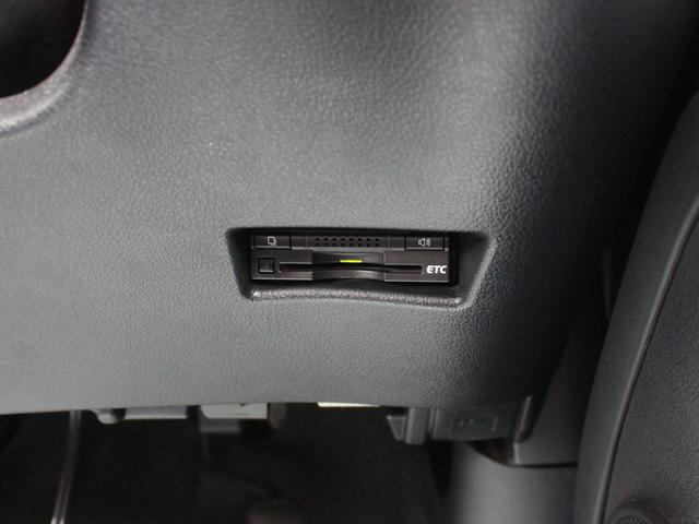 シエンタ Ｇ　両側電動スライドドア・バックカメラ・Ｂｌｕｅｔｏｏｔｈ接続・シートヒーター・ドライブレコーダー・スマートキー・ＳＤナビ・フルセグ・ＨＩＤヘッドライト・純正１５アルミ・プッシュスタート・横滑り防止装置（17枚目）