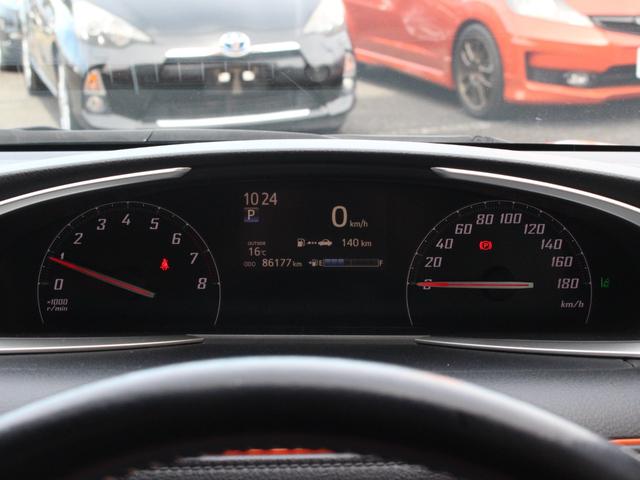 シエンタ Ｇ　両側電動スライドドア・バックカメラ・Ｂｌｕｅｔｏｏｔｈ接続・シートヒーター・ドライブレコーダー・スマートキー・ＳＤナビ・フルセグ・ＨＩＤヘッドライト・純正１５アルミ・プッシュスタート・横滑り防止装置（24枚目）