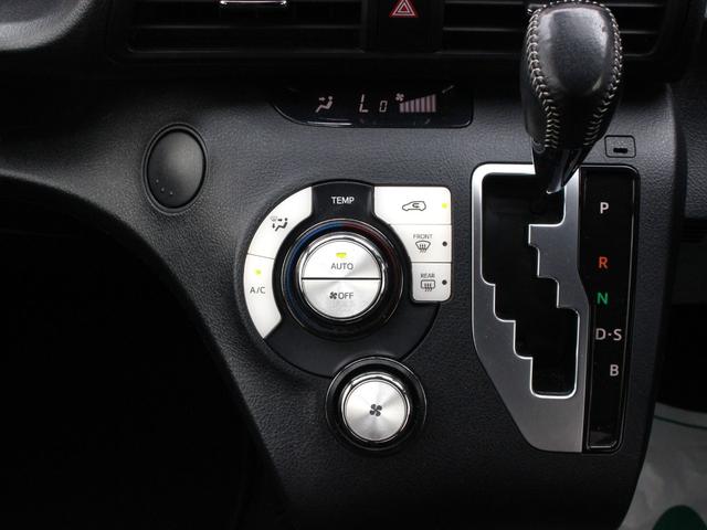 シエンタ Ｇ　両側電動スライドドア・バックカメラ・Ｂｌｕｅｔｏｏｔｈ接続・シートヒーター・ドライブレコーダー・スマートキー・ＳＤナビ・フルセグ・ＨＩＤヘッドライト・純正１５アルミ・プッシュスタート・横滑り防止装置（44枚目）