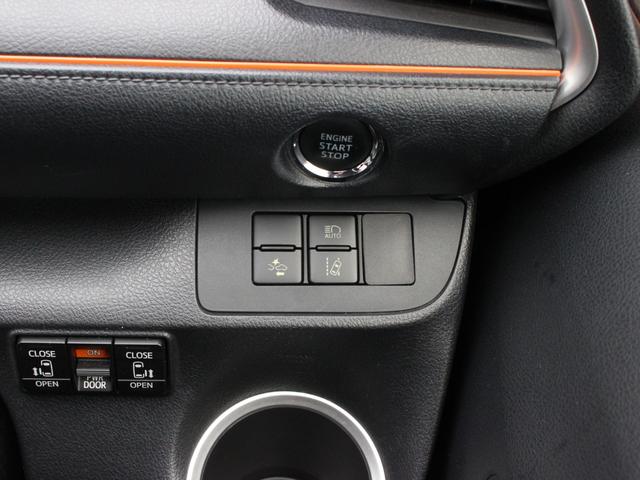 シエンタ Ｇ　両側電動スライドドア・バックカメラ・Ｂｌｕｅｔｏｏｔｈ接続・シートヒーター・ドライブレコーダー・スマートキー・ＳＤナビ・フルセグ・ＨＩＤヘッドライト・純正１５アルミ・プッシュスタート・横滑り防止装置（50枚目）