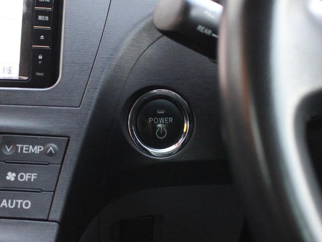 プリウス Ｇ　Ｂｌｕｅｔｏｏｔｈ接続・バックカメラ・追従クルーズコントロール・プリクラッシュセーフティ・ＥＴＣ・スマートキー・ＥＴＣ・オートＡ／Ｃ・プッシュスタート・ドアバイザー革巻きハンドル・ライトレベライザー（17枚目）