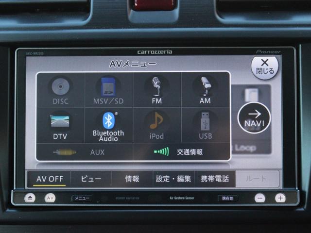 フォレスター ２．０ＸＴ　アイサイト　ターボ車・電動ハーフレザーシート・Ｂｌｕｅｔｏｏｔｈ接続・バックカメラ・追従クルーズコントロール・プッシュスタート・スマートキー・ルーフレール・社外１８インチアルミ・パドルシフト・オートＡ／Ｃ（15枚目）