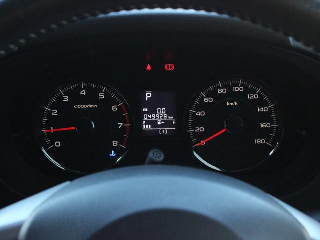 フォレスター ２．０ＸＴ　アイサイト　ターボ車・電動ハーフレザーシート・Ｂｌｕｅｔｏｏｔｈ接続・バックカメラ・追従クルーズコントロール・プッシュスタート・スマートキー・ルーフレール・社外１８インチアルミ・パドルシフト・オートＡ／Ｃ（24枚目）