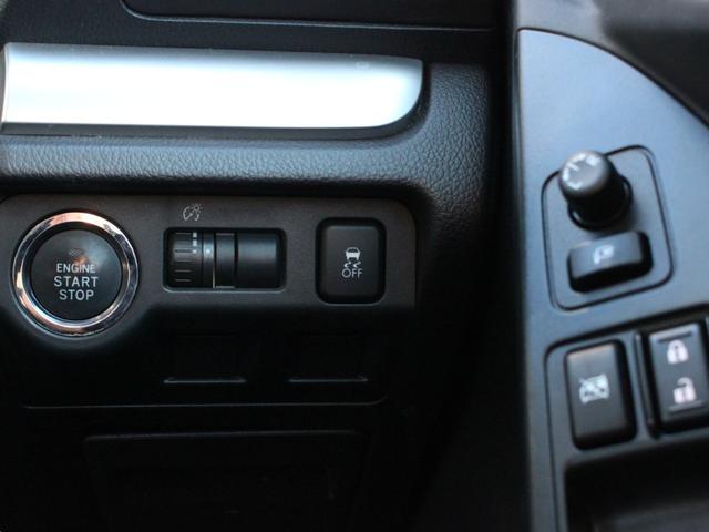 フォレスター ２．０ＸＴ　アイサイト　ターボ車・電動ハーフレザーシート・Ｂｌｕｅｔｏｏｔｈ接続・バックカメラ・追従クルーズコントロール・プッシュスタート・スマートキー・ルーフレール・社外１８インチアルミ・パドルシフト・オートＡ／Ｃ（41枚目）