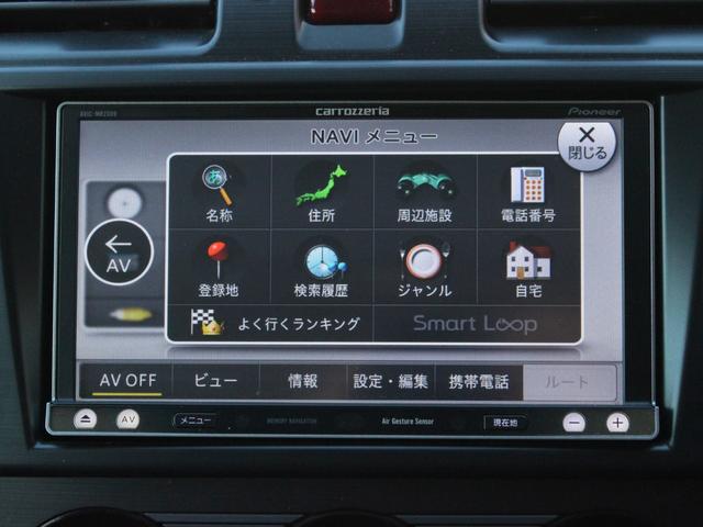 フォレスター ２．０ＸＴ　アイサイト　ターボ車・電動ハーフレザーシート・Ｂｌｕｅｔｏｏｔｈ接続・バックカメラ・追従クルーズコントロール・プッシュスタート・スマートキー・ルーフレール・社外１８インチアルミ・パドルシフト・オートＡ／Ｃ（49枚目）