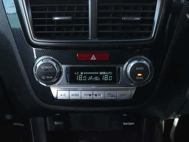 �I�[�g�`�^�b�Őݒ肵�����x�֎����ō��킹�Ă���܂����I�[�g�̊y����̊����Ă��܂��Ƃ������ǂ�܂��񁚂ƂĂ��֗��ł��I