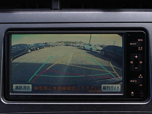 プリウス Ｓ　Ｂｌｕｅｔｏｏｔｈ接続・バックカメラ・ＥＴＣ・ワンセグ・ドライブレコーダー・スマートキー・プッシュスタート・純正１５インチアルミ・ドアバイザー・オートＡ／Ｃ・ヘッドライトレベライザー（11枚目）